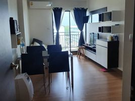 2 Bedroom Condo for rent at Supalai City Resort Ratchayothin - Phaholyothin 32, Chantharakasem