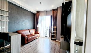 2 Bedrooms Condo for sale in Hua Mak, Bangkok Knightsbridge Collage Ramkhamhaeng