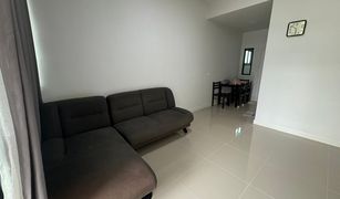 2 Bedrooms Townhouse for sale in Mai Khao, Phuket Siri Place Airport Phuket
