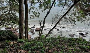 N/A Land for sale in Bang Pit, Trat 