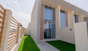 1 chambre Villa a vendre à , Dubai Rukan 3