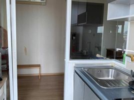 1 Bedroom Condo for sale at The Base Rama 9 - Ramkhamhaeng, Hua Mak, Bang Kapi