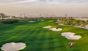 N/A Land for sale in , Dubai Emerald Hills