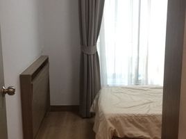 2 Bedroom Condo for rent at Chapter One The Campus Kaset , Lat Yao