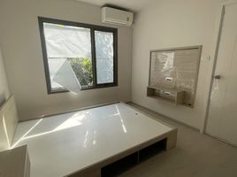 1 Bedroom Condo for sale at Phyll Phahol 34, Sena Nikhom
