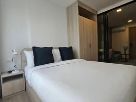 1 Bedroom Condo for rent at THE BASE Bukit, Wichit