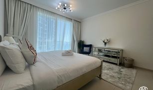 2 Bedrooms Apartment for sale in Shams, Dubai Al Bateen Residences