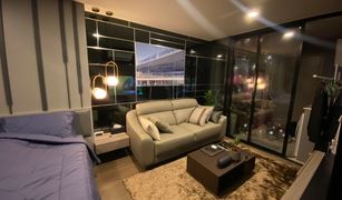 Studio Condominium a vendre à Ram Inthra, Bangkok The Origin Ramintra 83 Station
