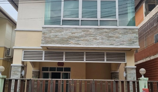 4 Bedrooms House for sale in Nong Khang Phlu, Bangkok The Private House