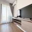 1 Bedroom Apartment for sale at The Origin Ratchada - Ladprao , Chantharakasem