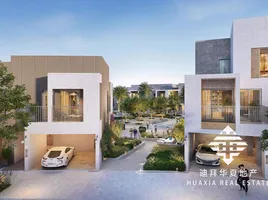 4 Bedroom Villa for sale at Bliss, Al Reem