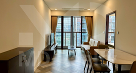 Available Units at The Metropole Thu Thiem