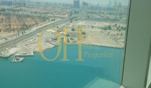 2 Habitaciones Apartamento en venta en Marina Square, Abu Dhabi RAK Tower