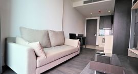 Доступные квартиры в Edge Sukhumvit 23