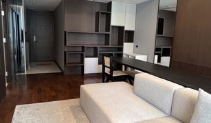 1 Bedroom Condo for sale in Khlong Tan, Bangkok Siri Residence 