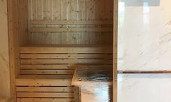 Photo 2 of the Sauna at Canapaya Residences