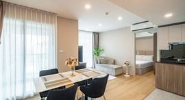 Available Units at LLOYD Soonvijai - Thonglor