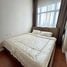 2 Bedroom Apartment for rent at Mayfair Place Sukhumvit 50, Phra Khanong, Khlong Toei, Bangkok