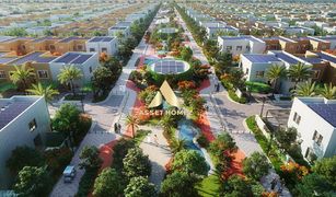 5 chambres Villa a vendre à Al Raqaib 2, Ajman Al Rahmaniya