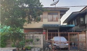 2 Bedrooms House for sale in Bang Khen, Nonthaburi 