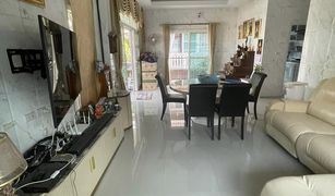 3 Schlafzimmern Haus zu verkaufen in Nong Prue, Pattaya Raviporn City Home Village