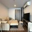 1 Bedroom Condo for rent at The Origin Ratchada - Ladprao , Chantharakasem, Chatuchak