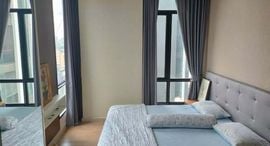 Available Units at เดอะ แคปปิตอล ราชปรารภ-วิภาฯ