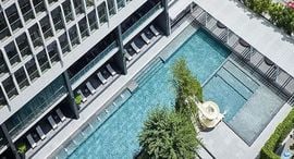 Available Units at โนเบิล เพลินจิต