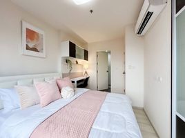 1 Schlafzimmer Appartement zu verkaufen im Aspire Rattanathibet, Bang Kraso, Mueang Nonthaburi, Nonthaburi