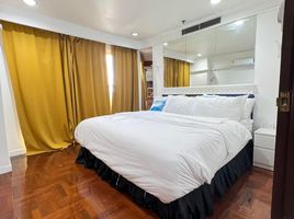 2 спален Кондо в аренду в Witthayu Complex, Makkasan, Ратчатхещи