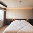 2 Bedroom Apartment for rent at Si Phraya River View, Talat Noi
