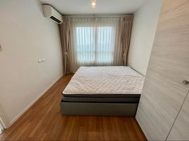 1 Schlafzimmer Wohnung zu verkaufen im Lumpini Park Rama 9 - Ratchada, Bang Kapi