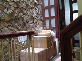 Studio House for sale in Quang Trung, Ha Dong, Quang Trung