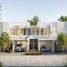 3 Bedroom Townhouse for sale at Talia, Juniper, DAMAC Hills 2 (Akoya)