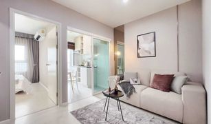 1 chambre Condominium a vendre à Bukkhalo, Bangkok Aspire Sathorn-Thapra