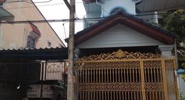 Доступные квартиры в Baan Sena Villa 9