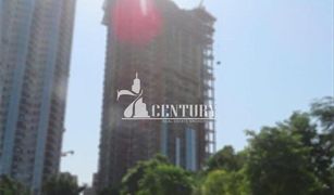 1 Bedroom Apartment for sale in Azizi Riviera, Dubai Waves Grande