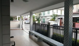 4 chambres Maison a vendre à Bang Mae Nang, Nonthaburi Perfect Park Rama5 Bangyai