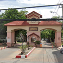 บุศรินทร์ 1