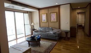 2 Bedrooms Condo for sale in Khlong Tan Nuea, Bangkok The Bangkok Sukhumvit 43