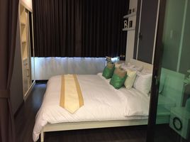1 Bedroom Condo for sale at Boat Condo, Nong Pa Khrang, Mueang Chiang Mai, Chiang Mai