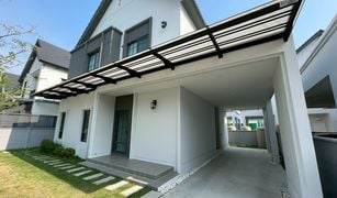 ขายวิลล่า 4 ห้องนอน ใน บางแก้ว, สมุทรปราการ เซนโทร บางนา