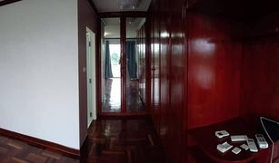 3 chambres Condominium a vendre à Chantharakasem, Bangkok The Waterford Royal Suit Senanikom