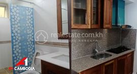 Apartment For Rent Urengly 在售单元