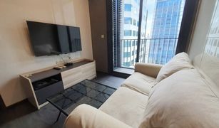 1 Bedroom Condo for sale in Khlong Toei Nuea, Bangkok Edge Sukhumvit 23