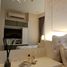 1 Bedroom Condo for sale at Pyne by Sansiri, Thanon Phet Buri