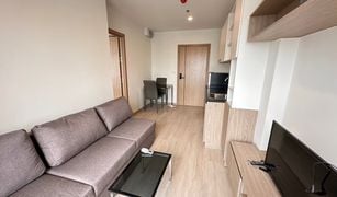 1 Bedroom Condo for sale in Hat Yai, Songkhla Plus Condo Hatyai