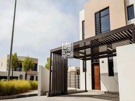 3 Bedroom Townhouse for sale at Al Suyoh 7, Hoshi, Al Badie