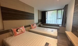 1 Schlafzimmer Wohnung zu verkaufen in Mae Hia, Chiang Mai Pool Suite 