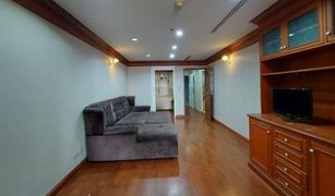 2 chambres Condominium a vendre à Si Lom, Bangkok Nusa State Tower Condominium